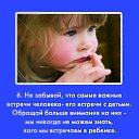  C, , 42  -  1  2012       !