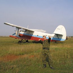 ���� ����������, ������, 44 ���� - ��������� 27 �������� 2010