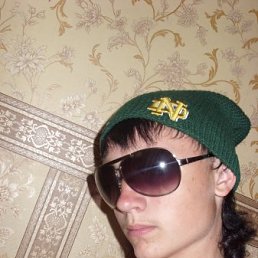 �������, ������, 33 ����