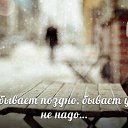 ���� ����, ��������� - ��������� 18 ����� 2013 � ������ �Avataria�