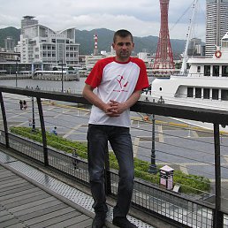 �������, �����������, 44 ����