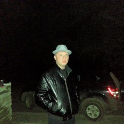 �������, ���������, 46 ���