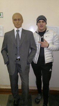 �����, �����, 38 ���