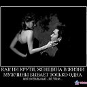 ���� ����, ���������� - ��������� 9 ������ 2010 � ������ ��������������