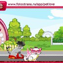 ���� ������, ������, 22 ���� - ��������� 28 ���� 2011 � ������ �PetLove�