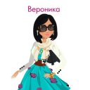 ���� �����, ������, 38 ��� - ��������� 4 ������� 2012 � ������ ���������