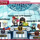 ���� �����, ��������������, 46 ��� - ��������� 6 ������ 2011 � ������ �PetLove�