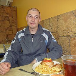 ����., ����������, 43 ����