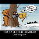 ���� Runa, ������-��-����, 38 ��� - ��������� 7 ������� 2011 � ������ ���� �������������
