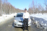 ����, ��������, 38 ���