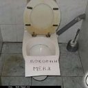 ���� �����, �������, 36 ��� - ��������� 19 ������� 2009 � ������ ���������