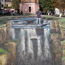 ���� Dream, ����, 56 ��� - ��������� 30 �������� 2012 � ������ ���� ����������