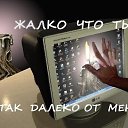  , -- -  8  2013    