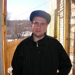 �����, ���, 48 ���