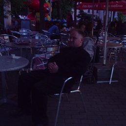 ����, �������, 48 ���