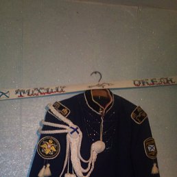 ���� ���������, �����������, 39 ��� - ��������� 20 ������ 2013