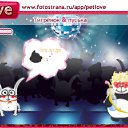 ���� �������, ���������, 33 ���� - ��������� 29 ������ 2010 � ������ �PetLove�