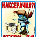 ���� ������, ������, 37 ��� - ��������� 4 ����� 2010 � ������ �����=)�