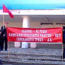 ���� ������, �������, 49 ��� - ��������� 2 ��� 2013 � ������ ��������� 2013�