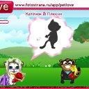  , , 48  -  15  2010   PetLove