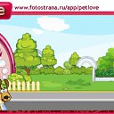 ���� ������, ���, 22 ���� - ��������� 13 �������� 2010 � ������ �PetLove�