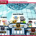 ���� ����, ������, 26 ��� - ��������� 1 ��� 2011 � ������ �PetLove�