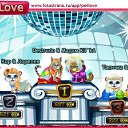 ���� ����, ������ �������� - ��������� 1 ������� 2011 � ������ �PetLove�