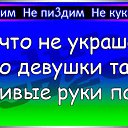  , , 49  -  20  2012   