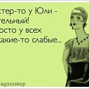 ���� ����, ��������� - ��������� 15 ������� 2012 � ������ �������