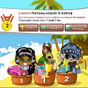 ���� =���=317, ������ - ��������� 11 ������ 2011 � ������ ����� ������.�