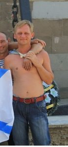 ������, ���������, 53 ����