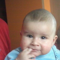 ������, ������ �����, 44 ����