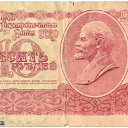 ���� George, �������, 52 ���� - ��������� 20 ��� 2012 � ������ �CCCP�