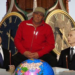 ���� ��������, ������������, 73 ���� - ��������� 24 ������ 2013