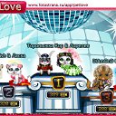 ���� ����, ������ �������� - ��������� 27 ������ 2011 � ������ �PetLove�