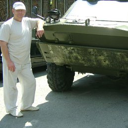 ��������, ������, 57 ���