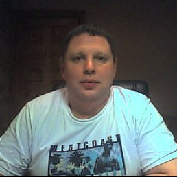 ����������, ������