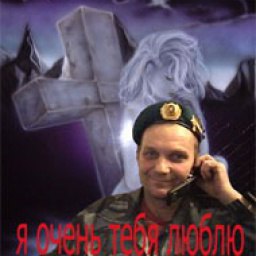 , , 60 