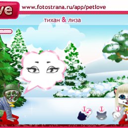 ���� ����, �������, 29 ��� - ��������� 13 ������� 2010