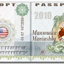 ���� ���������, ���������� - ��������� 4 ���� 2010 � ������ ���� ��������ۻ