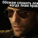 ���� �����, ������, 49 ��� - ��������� 29 ���� 2013