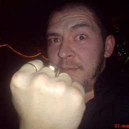 , 44, 
