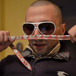 �������, �������, 45 ���