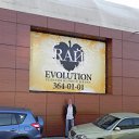 ���� ���������, �����, 52 ���� - ��������� 1 ���� 2012 � ������ ���� ����������