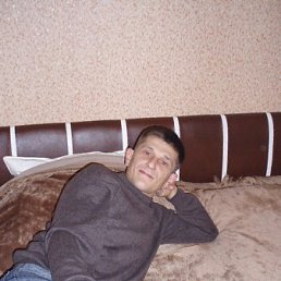 ����, ������, 45 ���