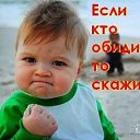 ���� �����, �������� - ��������� 24 ���� 2013 � ������ ���� ����������
