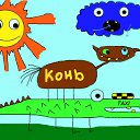 ���� �������, ���������, 35 ��� - ��������� 24 ���� 2010 � ������ ���� �������. =D�