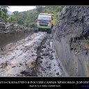  . .,  -  2  2012   __Ż