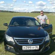 �������, 46 ���, ������