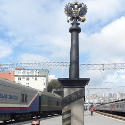 Vladivostok